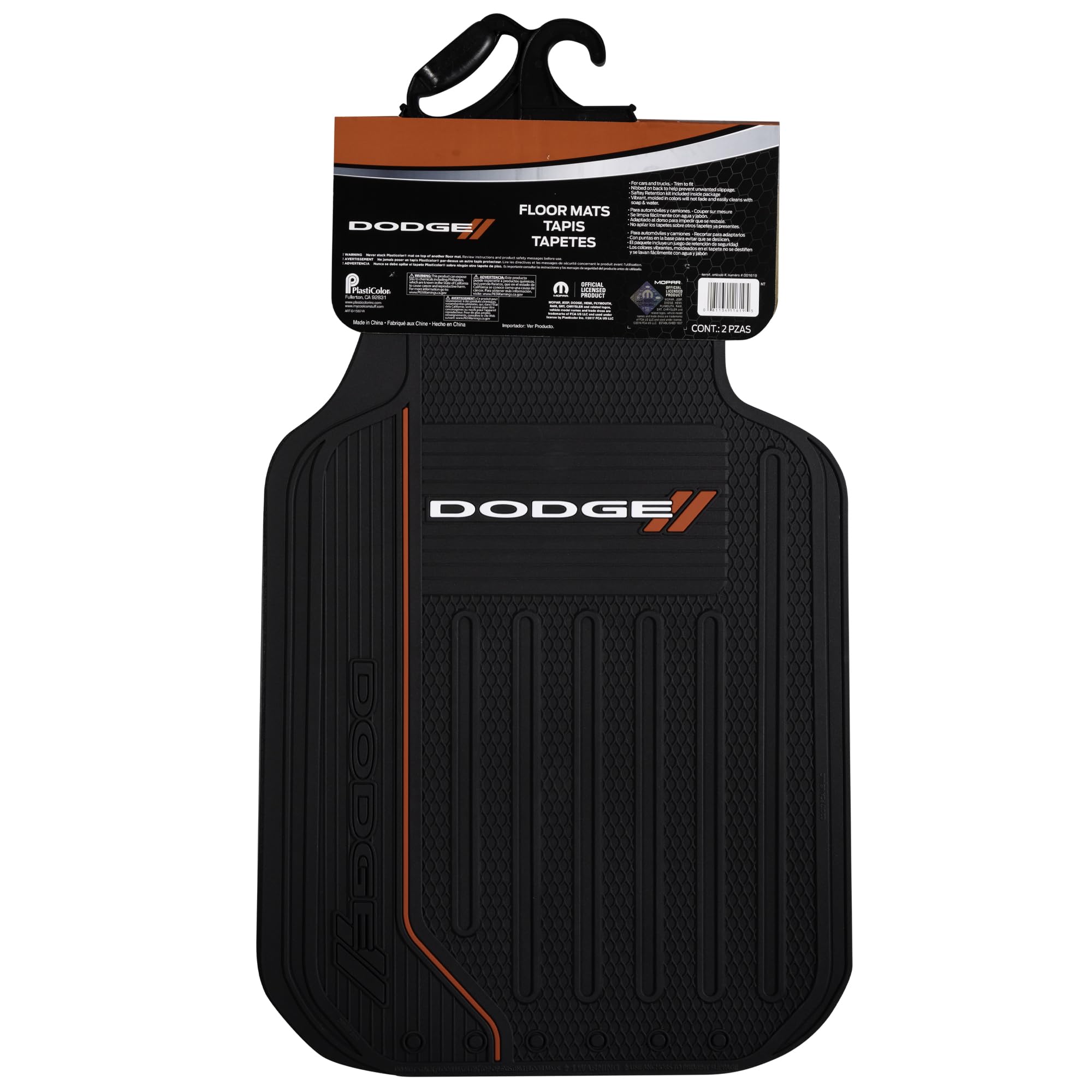 Plasticolor Elite 'Dodge' Automotive Floor Mat Set, (001468R01), Black