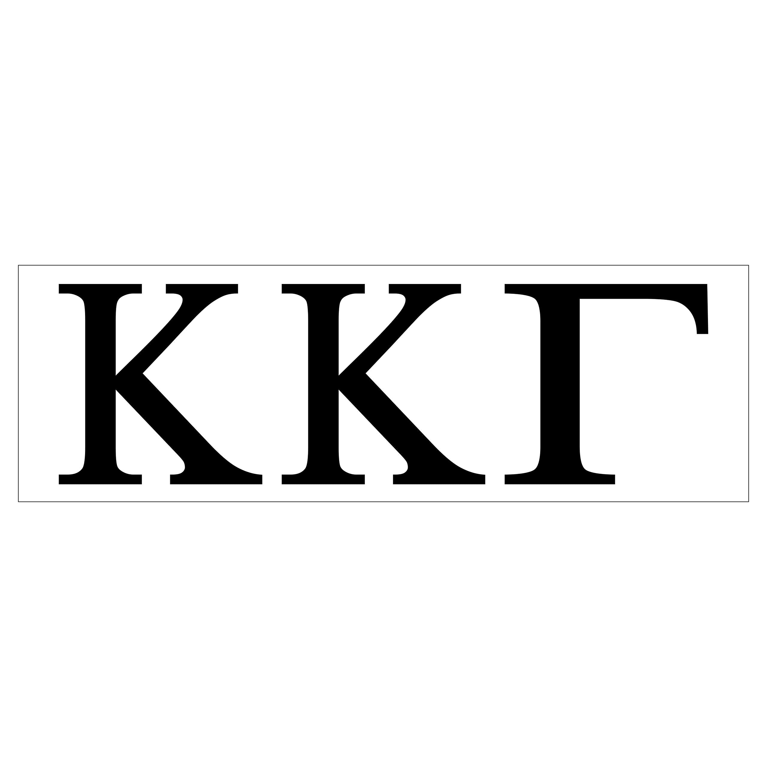 Pro-Graphx Kappa Kappa Gamma Greek Sorority Sticker Decal, 2.5 Inches Tall, Black