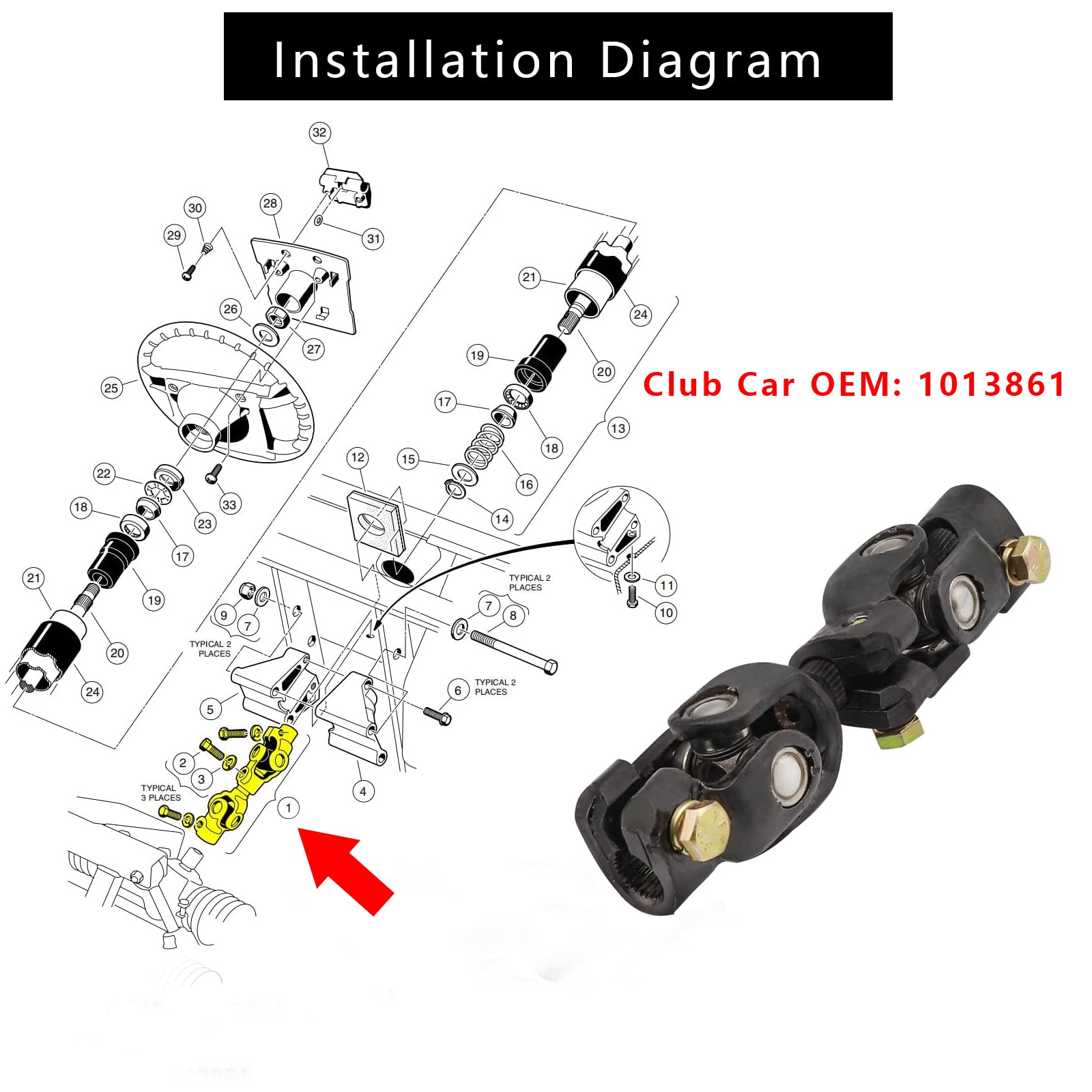Drive-up Club Car DS Steering Joint - OEM 1013861, Black Intermediate Shaft for 1984-Up Golf Carts