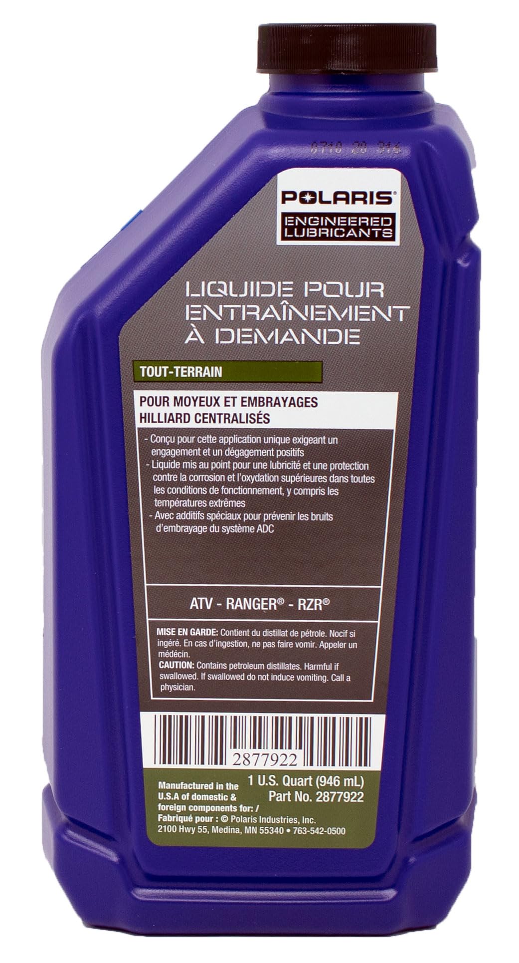 THE EDWARDS MOTORSPORTS Gear Oil Kits for Polaris Rangers & RZRs, Model PolSTG-72524
