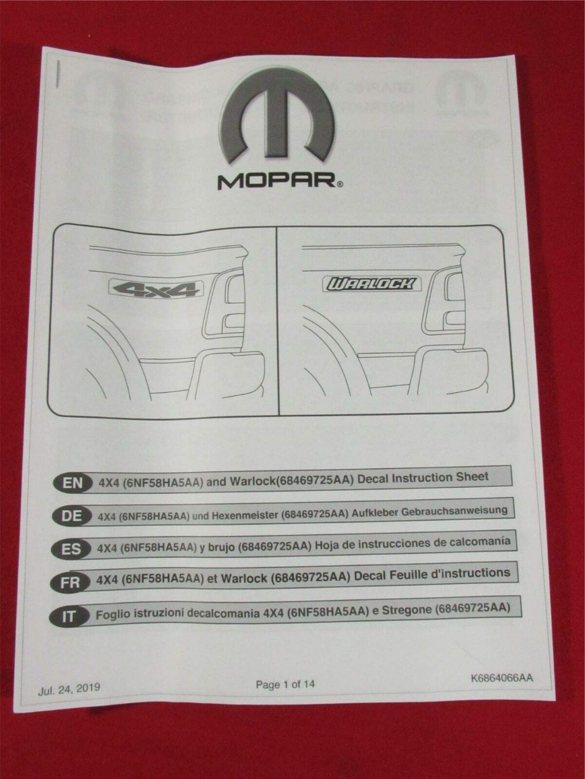 Box Side Decal