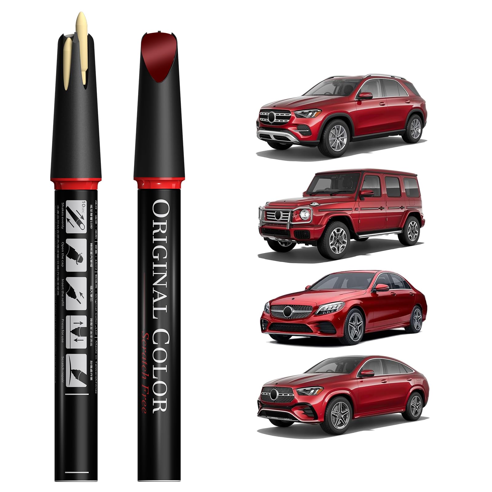 Carhoo 993/3993 Patagonierot/Patagonia Red Metallic Compatible with Mercedes-Benz Exact Match Touch Up Paint Pen - 0.56 Fl Oz(16