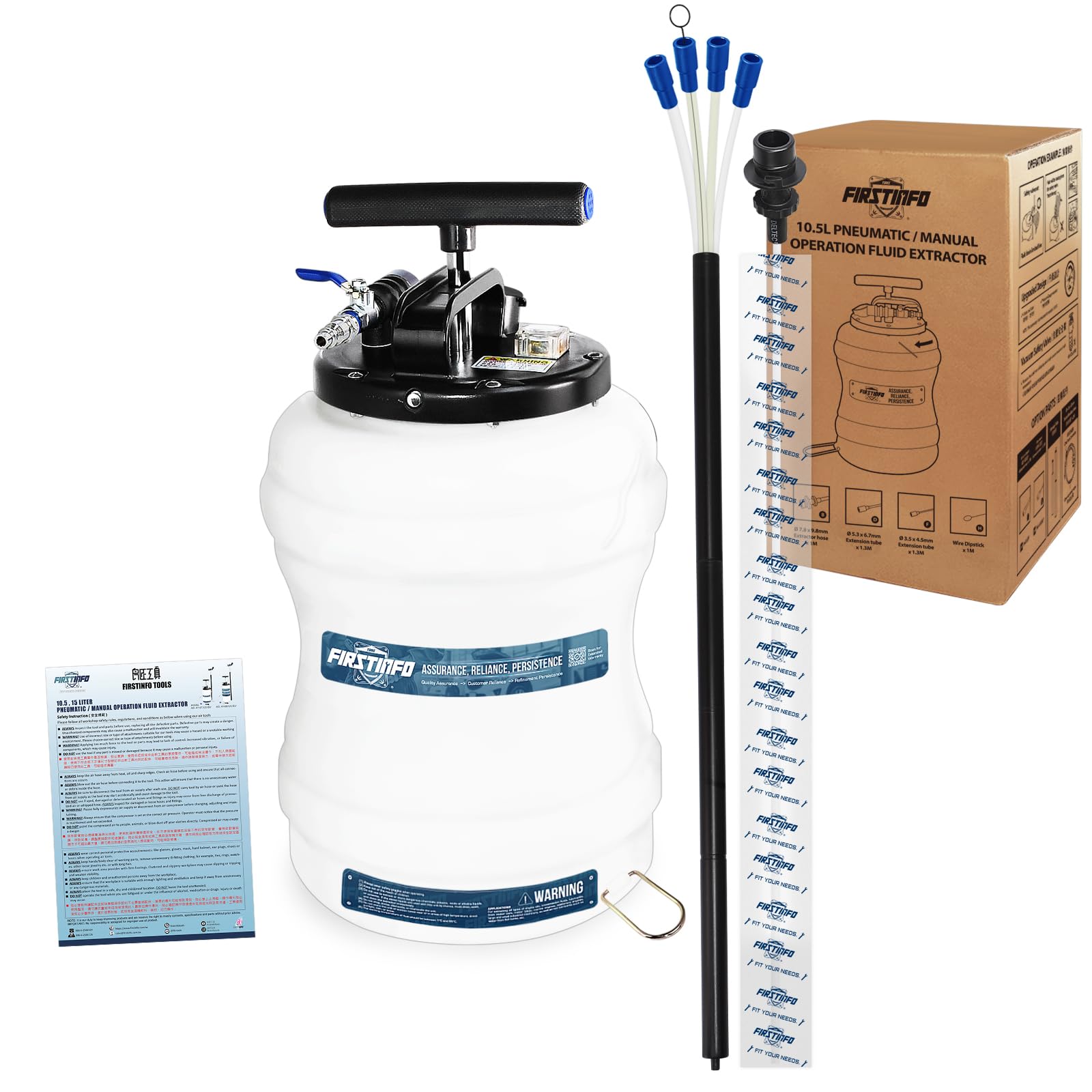 FIRSTINFO A1107USY5 Patented Third Generation 10.5L Manual/Pneumatic Oil Vacuum Extractor | Vacuum Safety Valve | 51 Inch Tube |