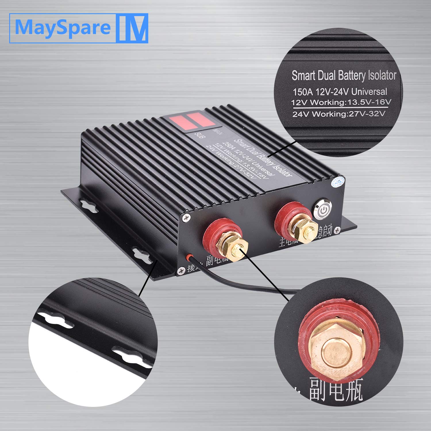 150 Amp Dual Battery Smart Isolator Universal 12V/24V Voltage Sensitive Relay for ATV, UTV, RV, Truck, SUV Off-Roader Vehicle, H