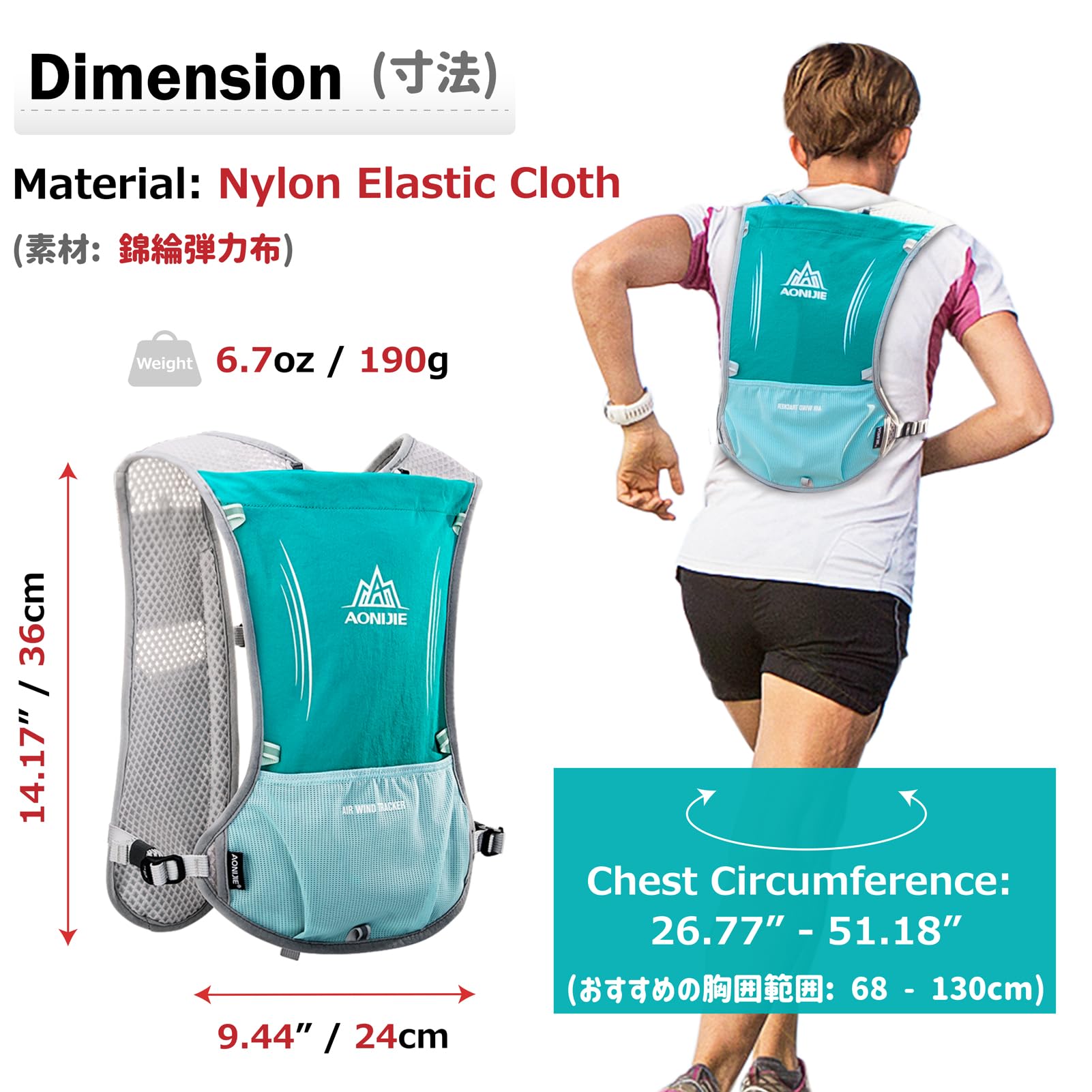 Azarxis Hydration Running Vest Backpack Pack 5L For Women And Men Jogging Trail Race Marathon Cycling Hiking (Blue With 1.5L Water Bladder)