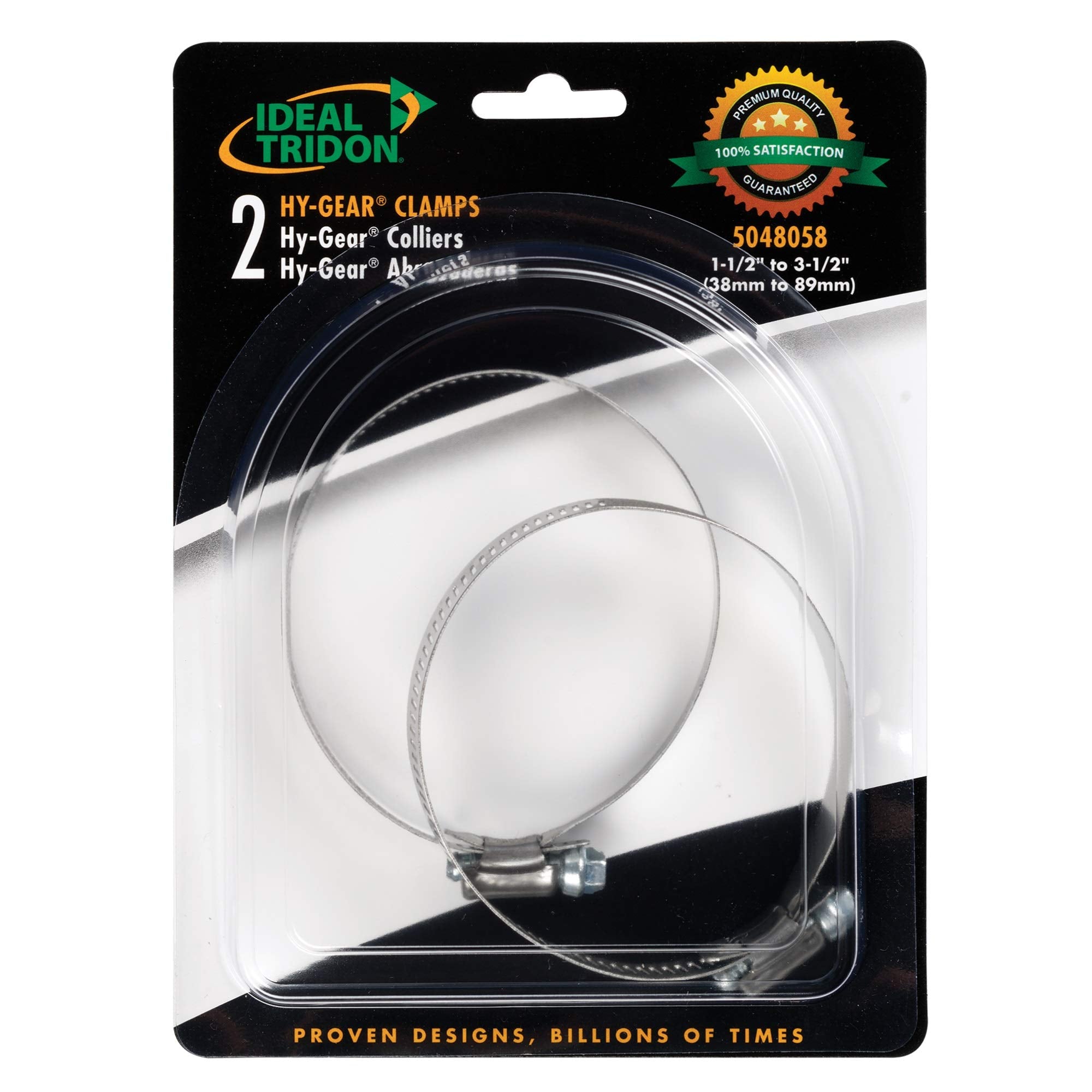Ideal 5048V Hose Clamp