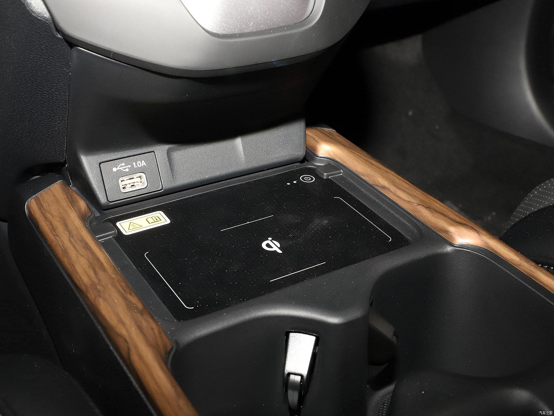 AntBooBoo Cup Holder Trims for Honda CR-V 2021-2022, Peach Wood Grain, ABS Material, Model ABB-C-001