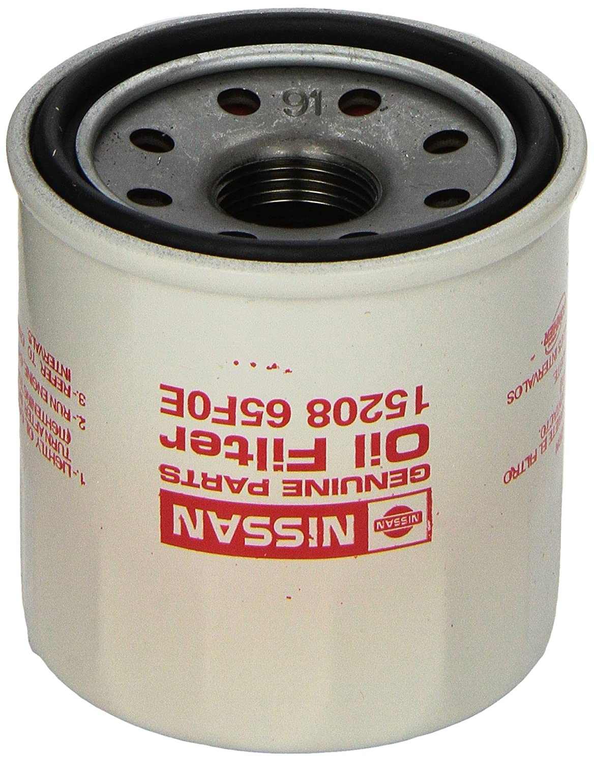 Genuine Nissan Parts - Authentic Catalog Part From The Factory (15208-65F0E)