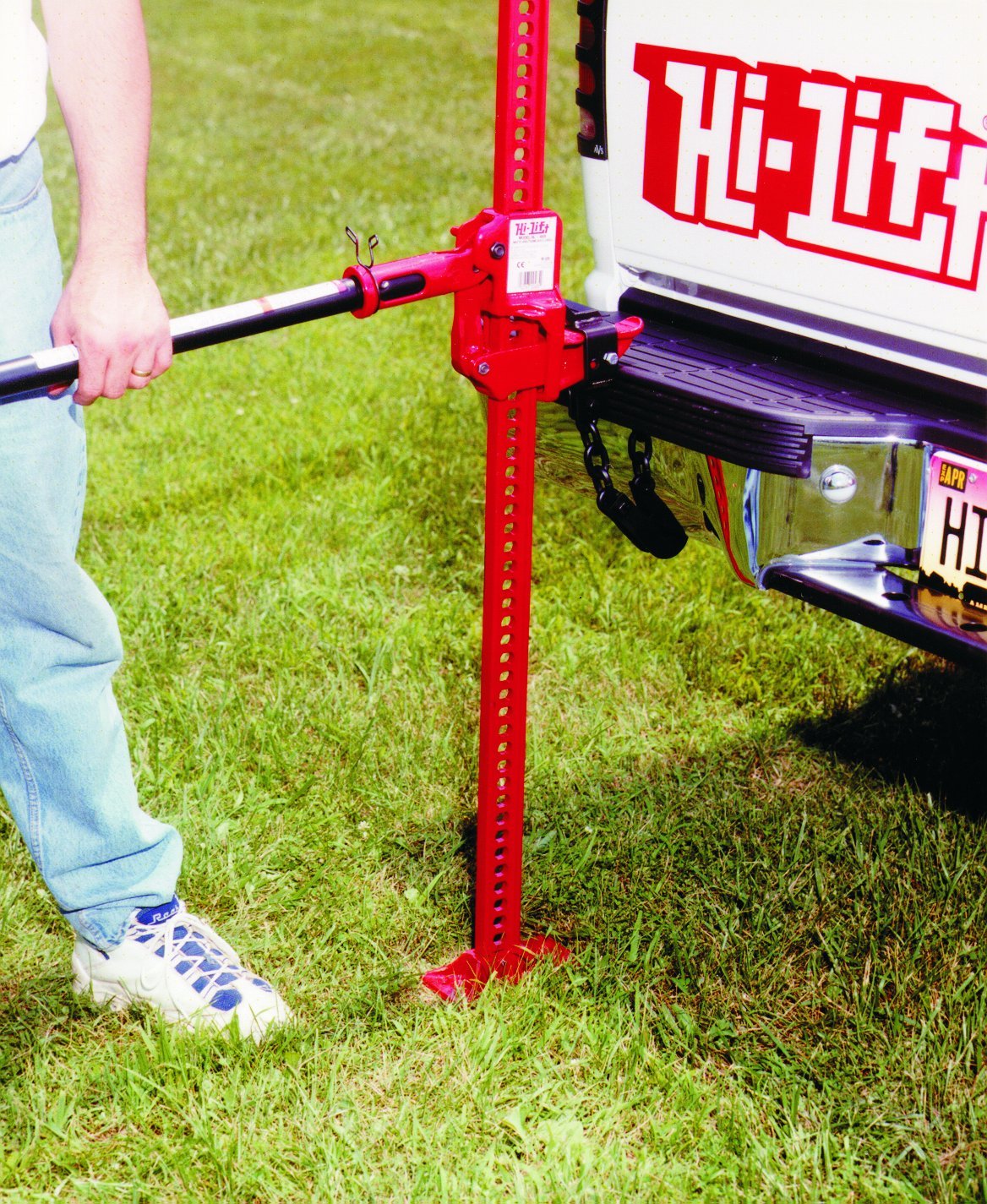 Hi-Lift (Bl-250 Bumper Lift