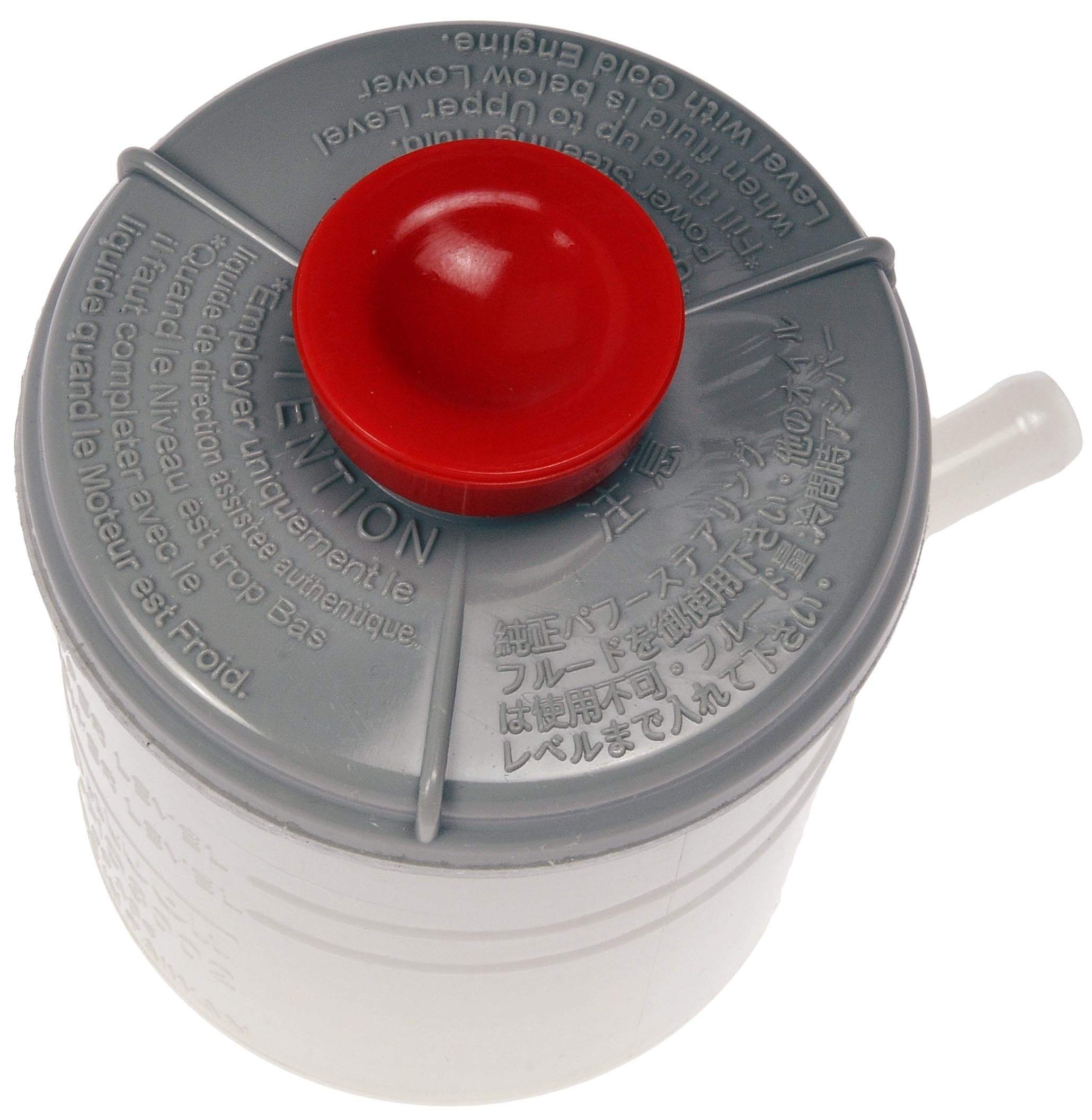 Dorman 603-953 Power Steering Reservoir Compatible With Select Honda Models