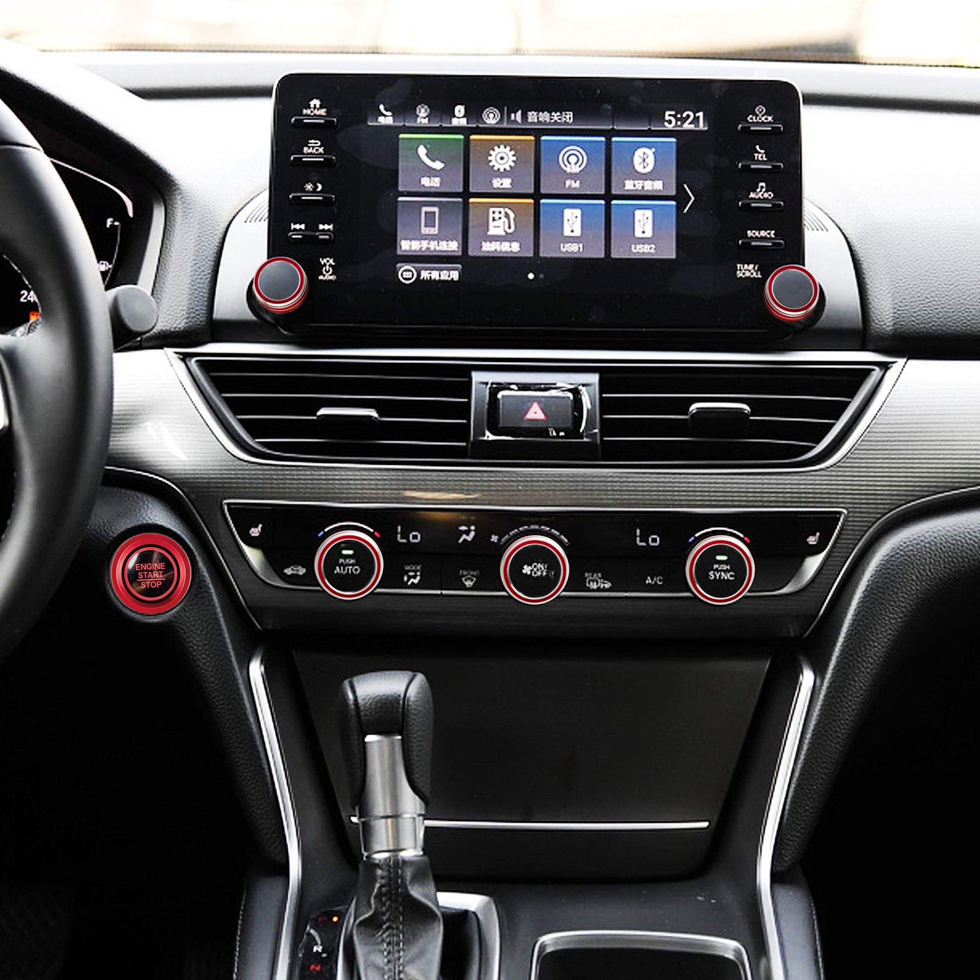 Tomall 6Pcs Aluminum Centre Console Switch Cover Compatible With Honda 10Th Accord Sedan Sport Ex Ex-L Lx 2018-2022 Sound Volume