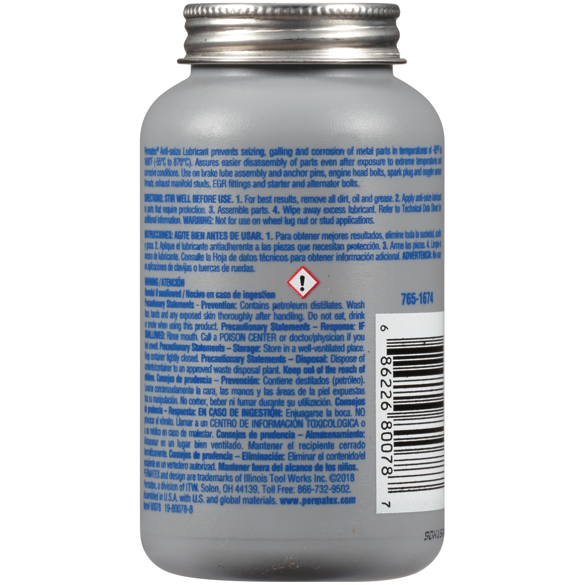 Permatex Anti-Seize Lubricant, 8 Fl Oz, Silver, Model 13, Metal