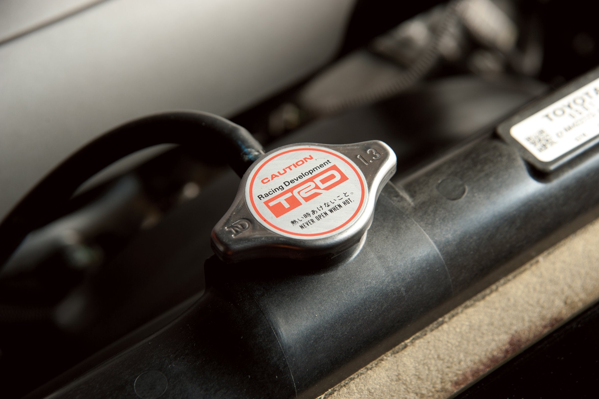 Toyota Radiator Cap - Ptr04-00000-03