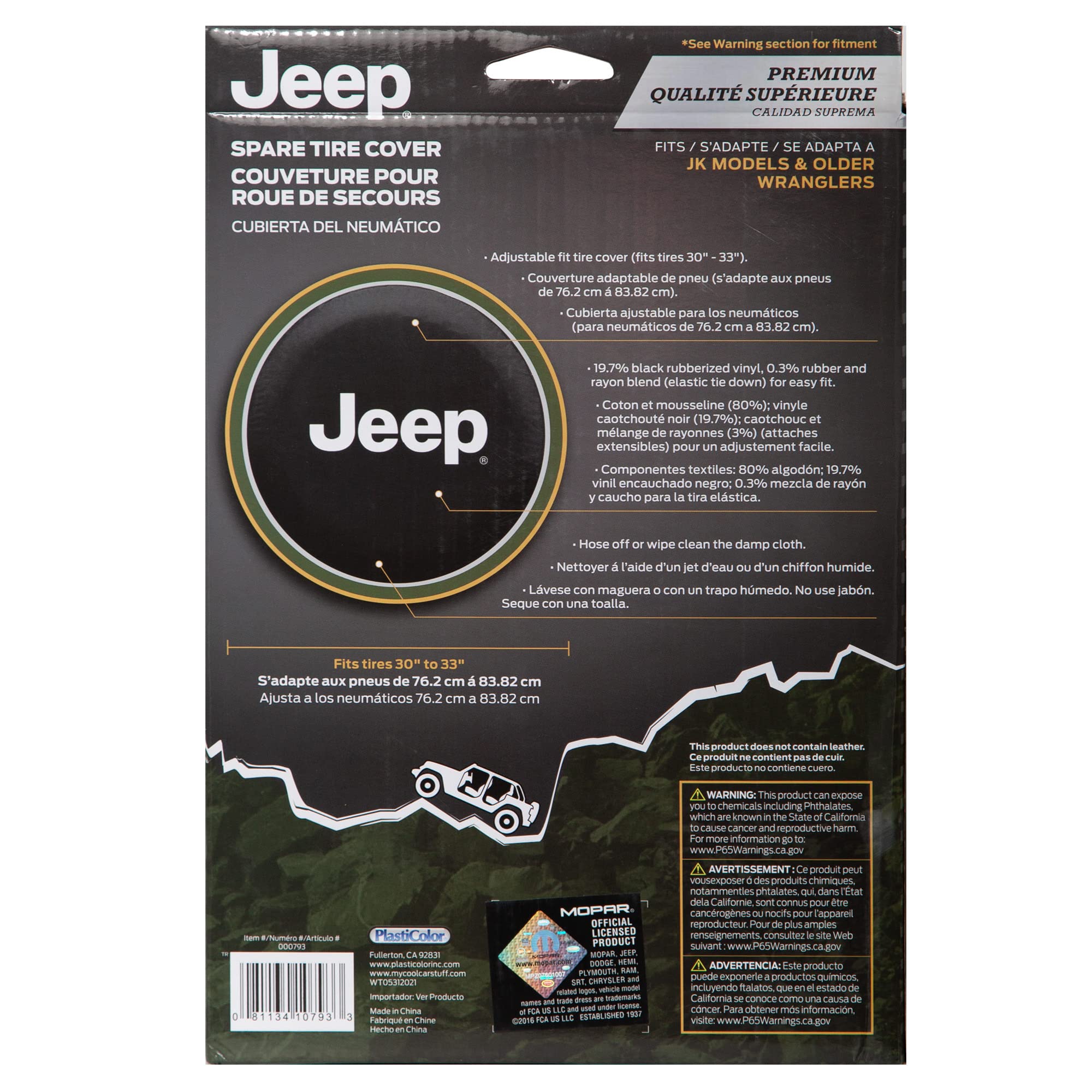 Plasticolor Jeep Spare Tire Cover, Model 000793R01, Black, Durable Polyvinyl Chloride, Premium Quality