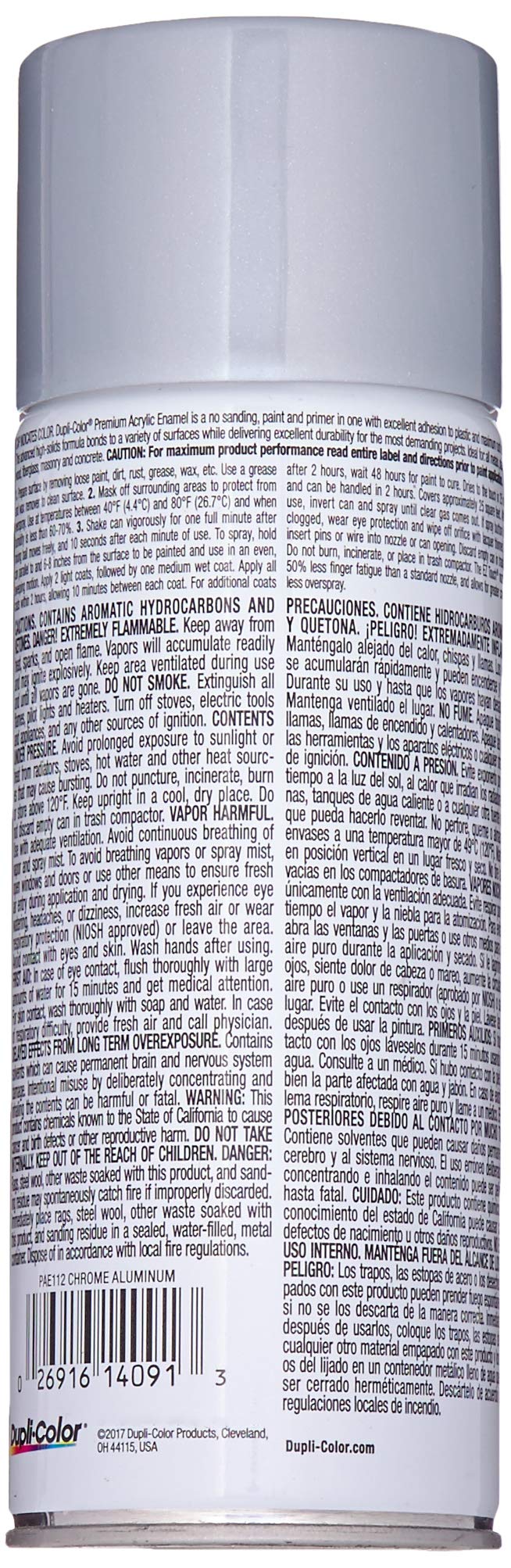 Dupli-Color Epae105 Premium Acrylic Enamel Spray Paint - Royal Blue - 12 Oz. Aerosol Can