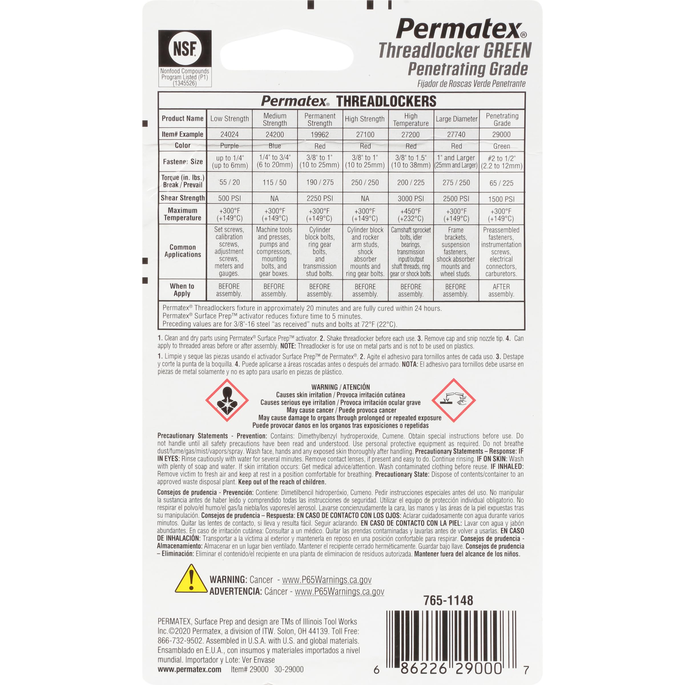 Permatex 29000 Penetrating Grade Threadlocker Green, 6 Ml