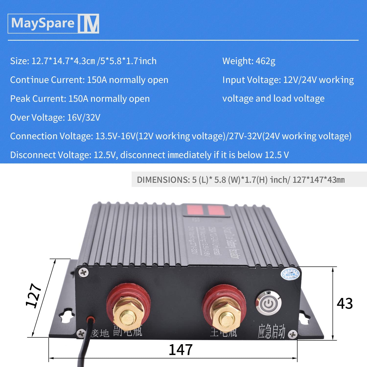 150 Amp Dual Battery Smart Isolator Universal 12V/24V Voltage Sensitive Relay for ATV, UTV, RV, Truck, SUV Off-Roader Vehicle, H