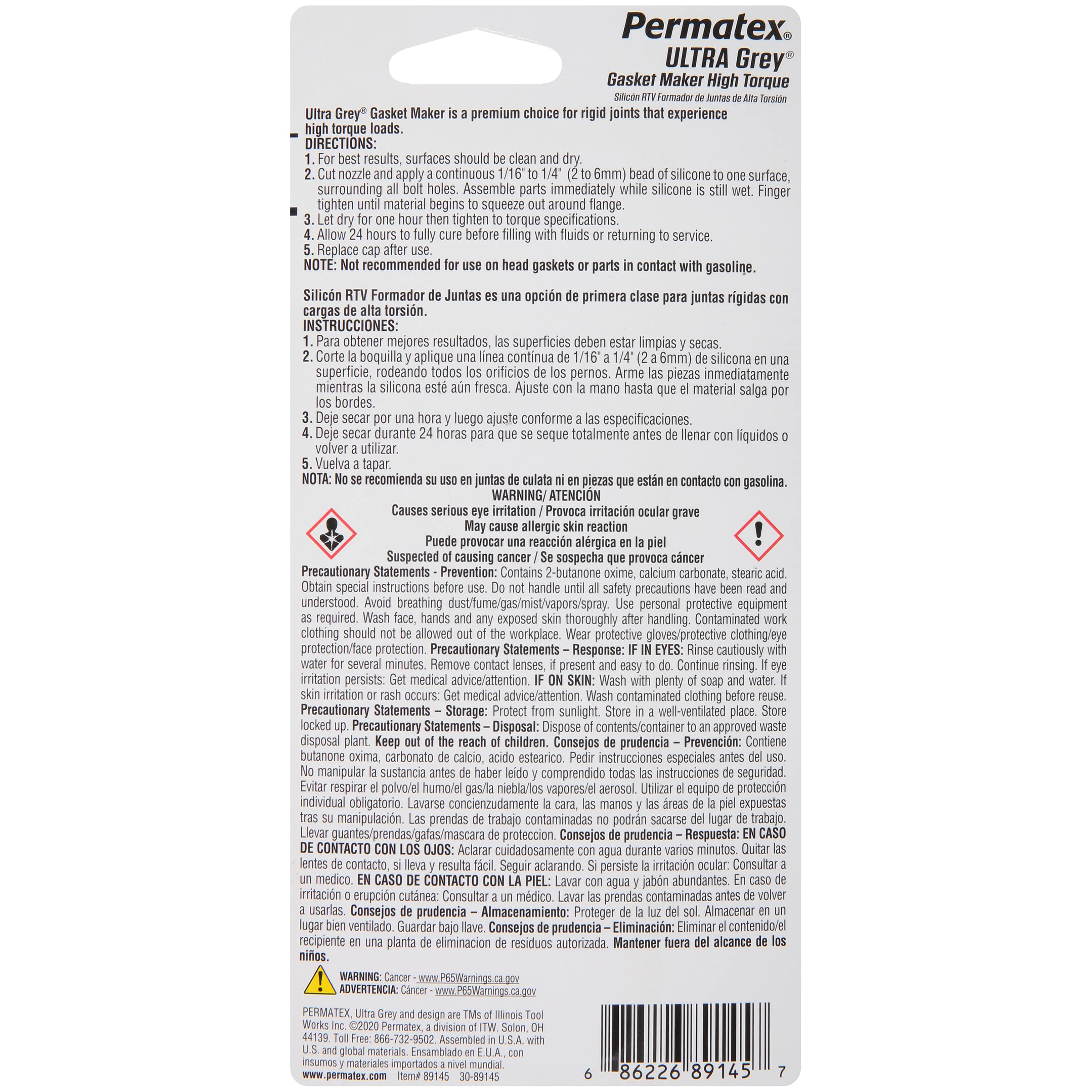 Permatex 82194 Ultra Grey Rigid High-Torque Rtv Silicone Gasket Maker