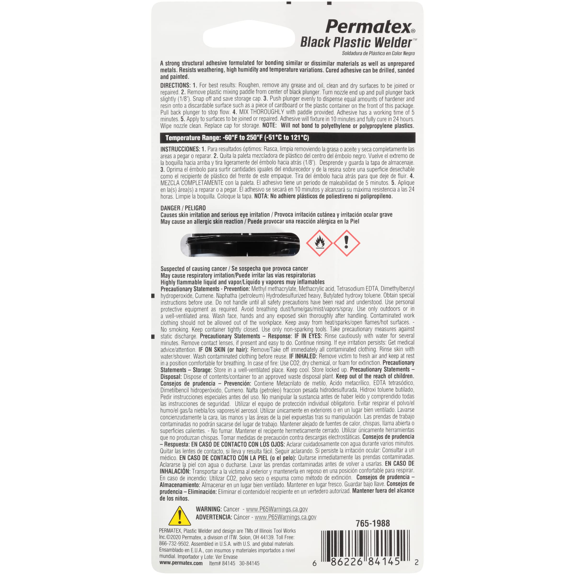 Permatex 84145 Permapoxy Black Plastic Weld - 0.84 Fl. Oz.