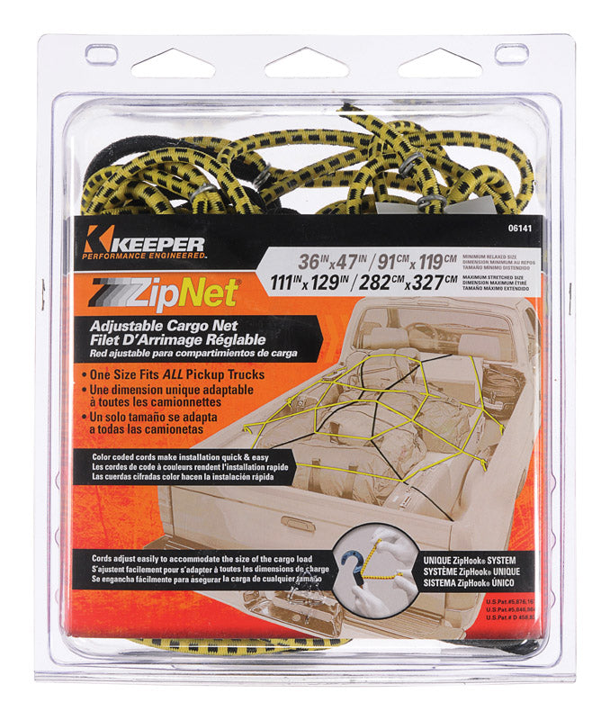 CARGO NET ADJSTBLE (Pack of 1)