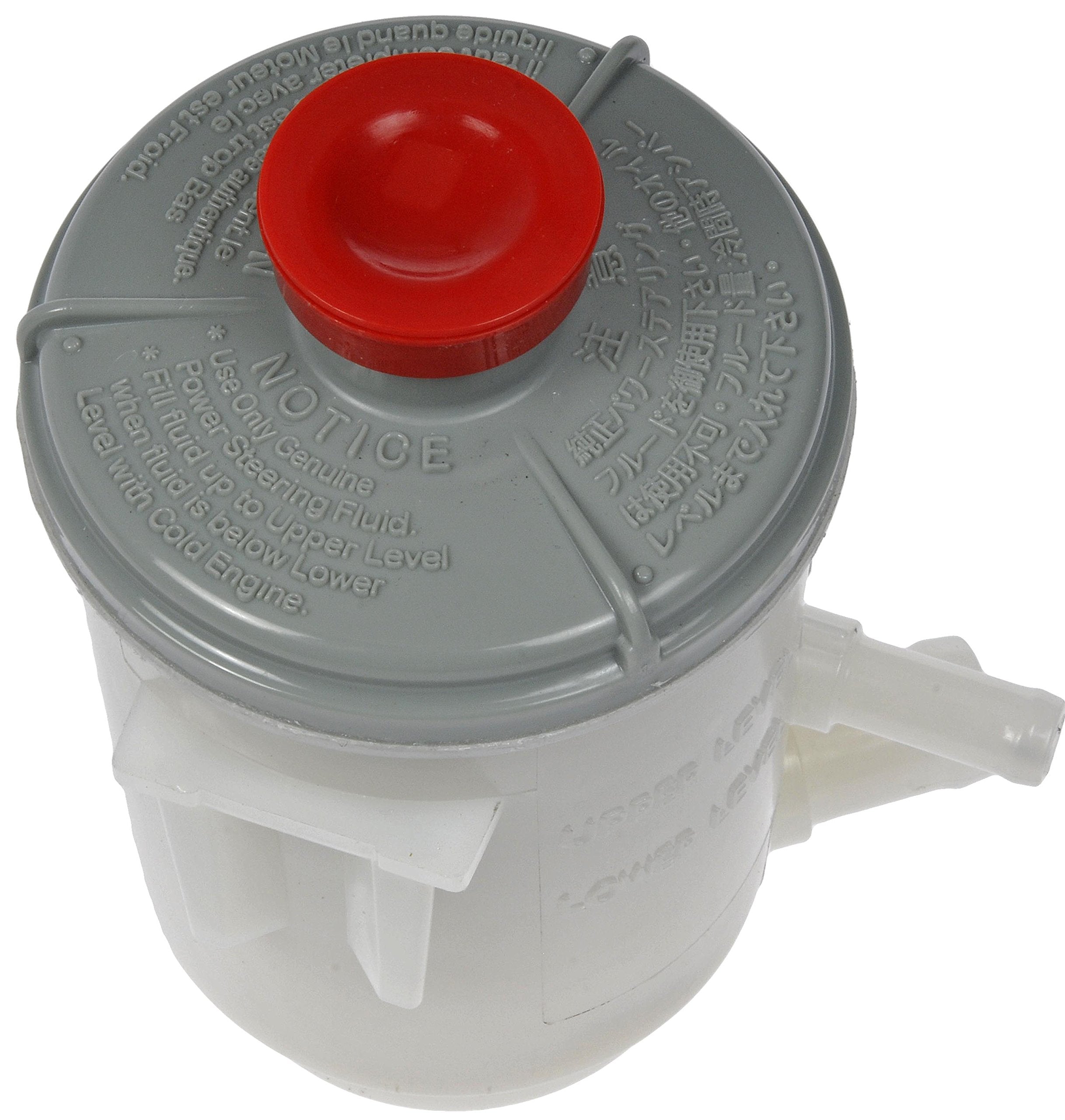 Dorman 603-952 Power Steering Reservoir Compatible With Select Honda Models