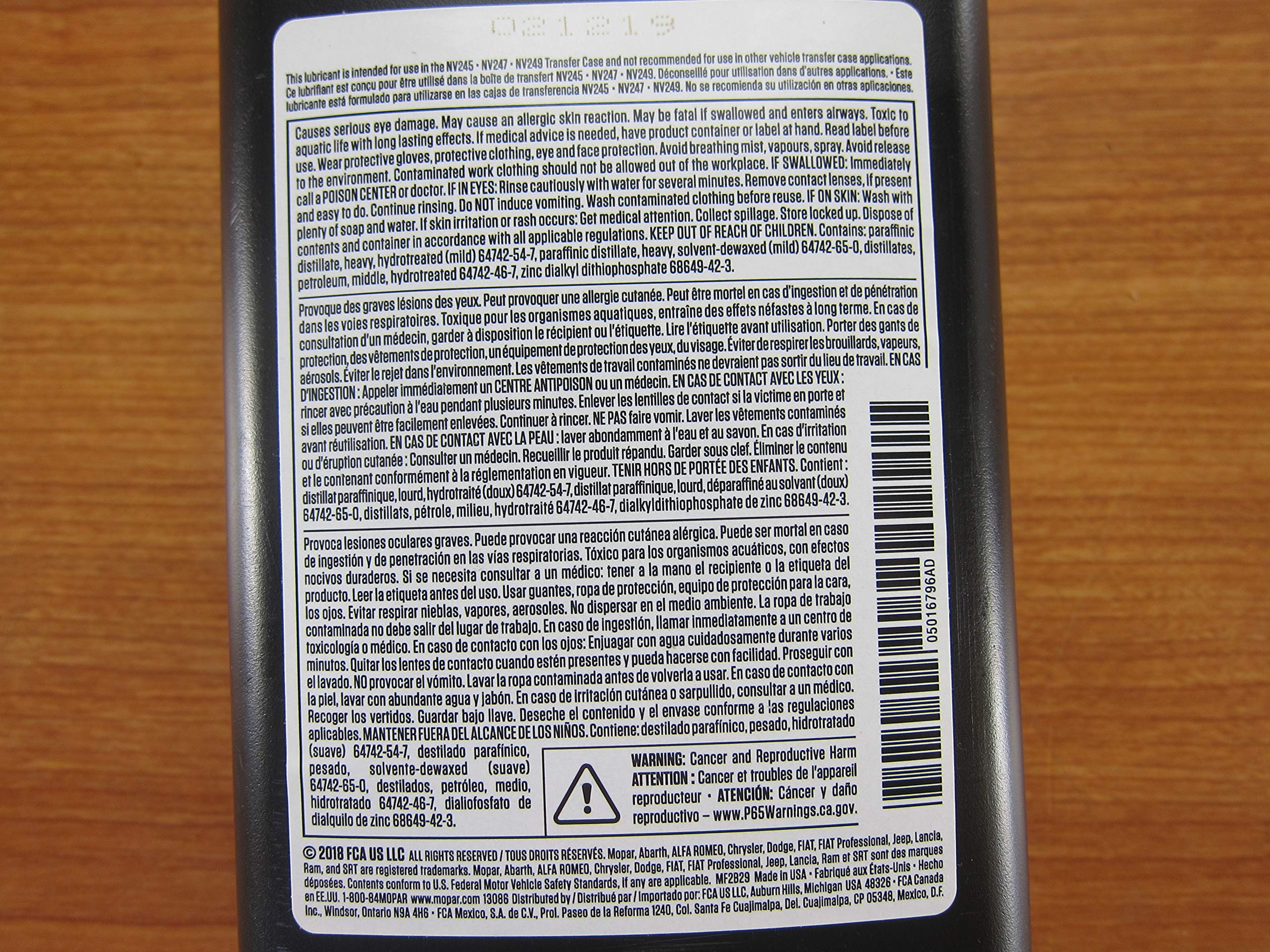Mopar OEM Lubricant for NV245 NV247 NV249 Transfer Cases - 2 Quarts