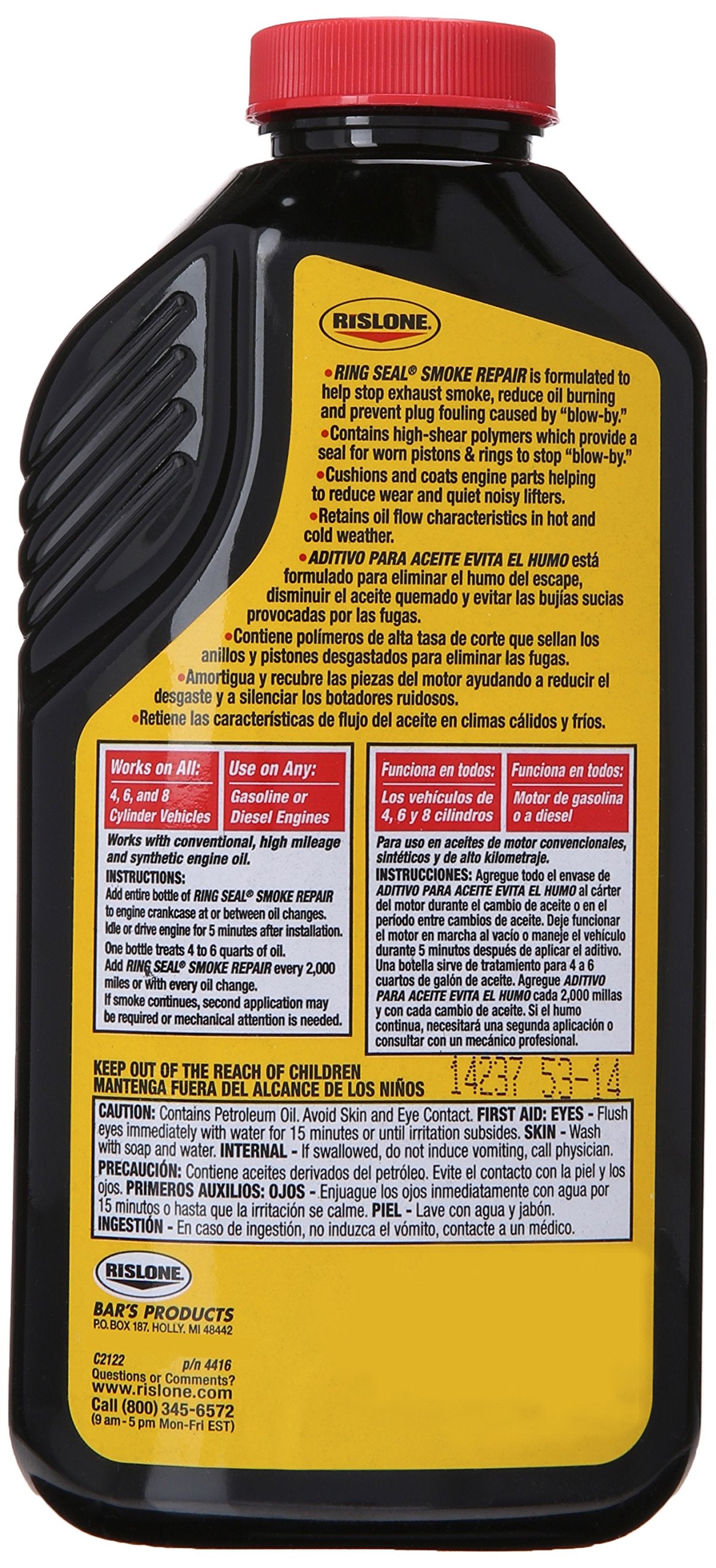 Warren Distribution RL004416 Ring Seal, Synthetic Rubber, Model 4416