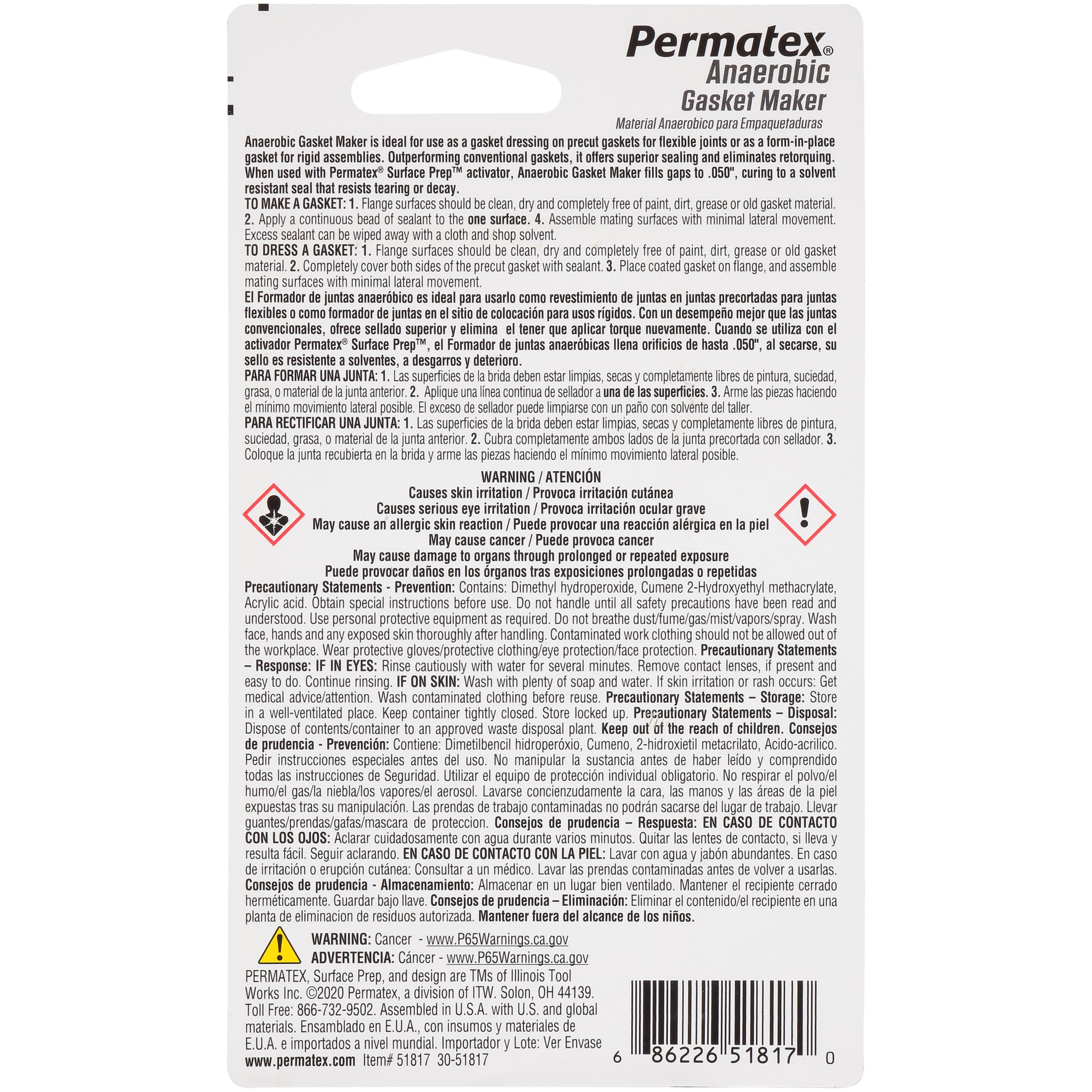 Permatex Anaerobic Gasket Maker, 6 ml Tube, Model 51817, Factory Color, Pack of 1