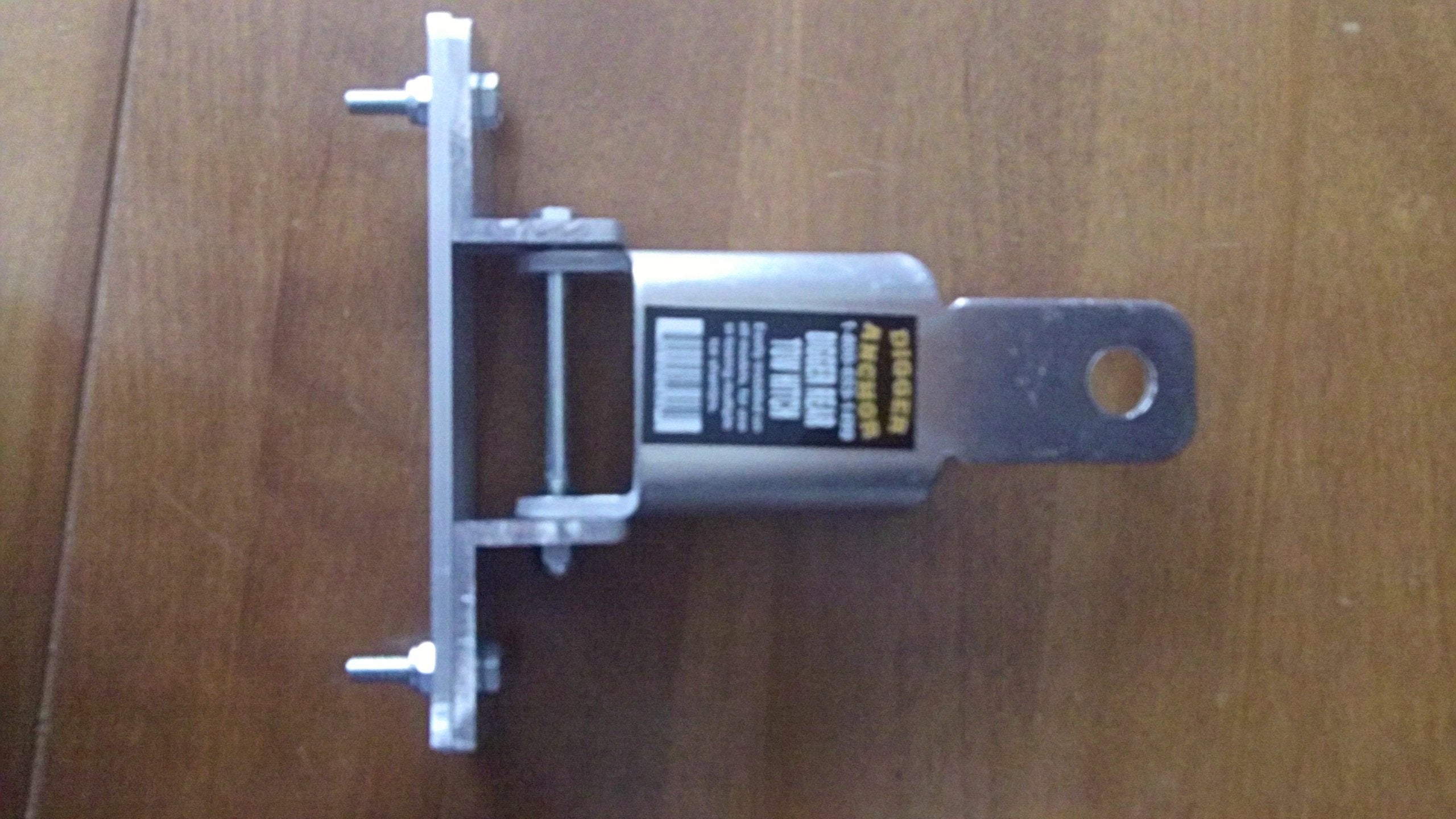 Digger Anchor Company Digger Rear Hitch - Universal Aluminum Snowmobile Hitch, Grey