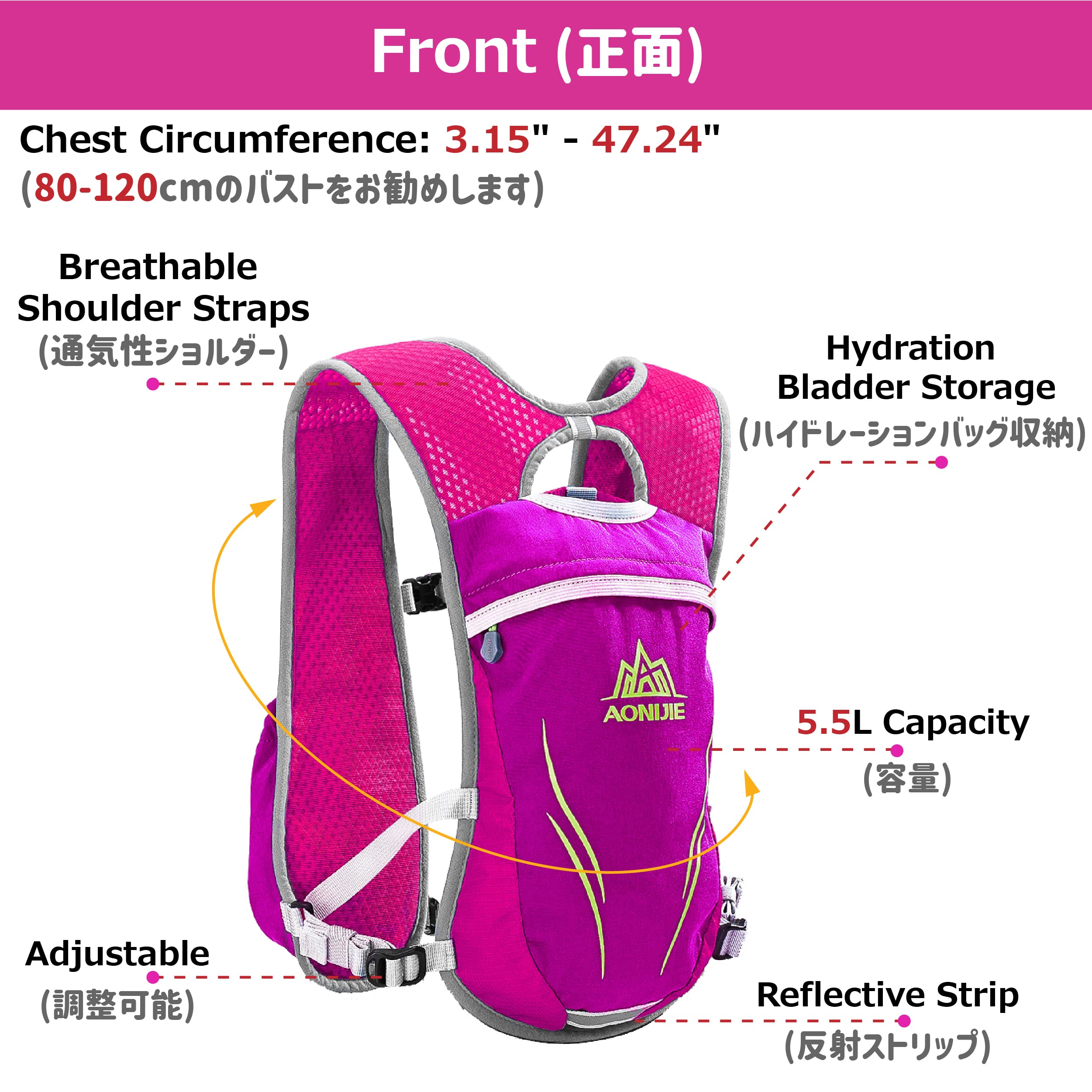 Azarxis Hydration Backpack Pack, 5L / 5.5L / 8L Running Vest For Women And Men - Fit For Marathon Trail Race Jogging (Rose Red (5.5L) - Only Backpack)