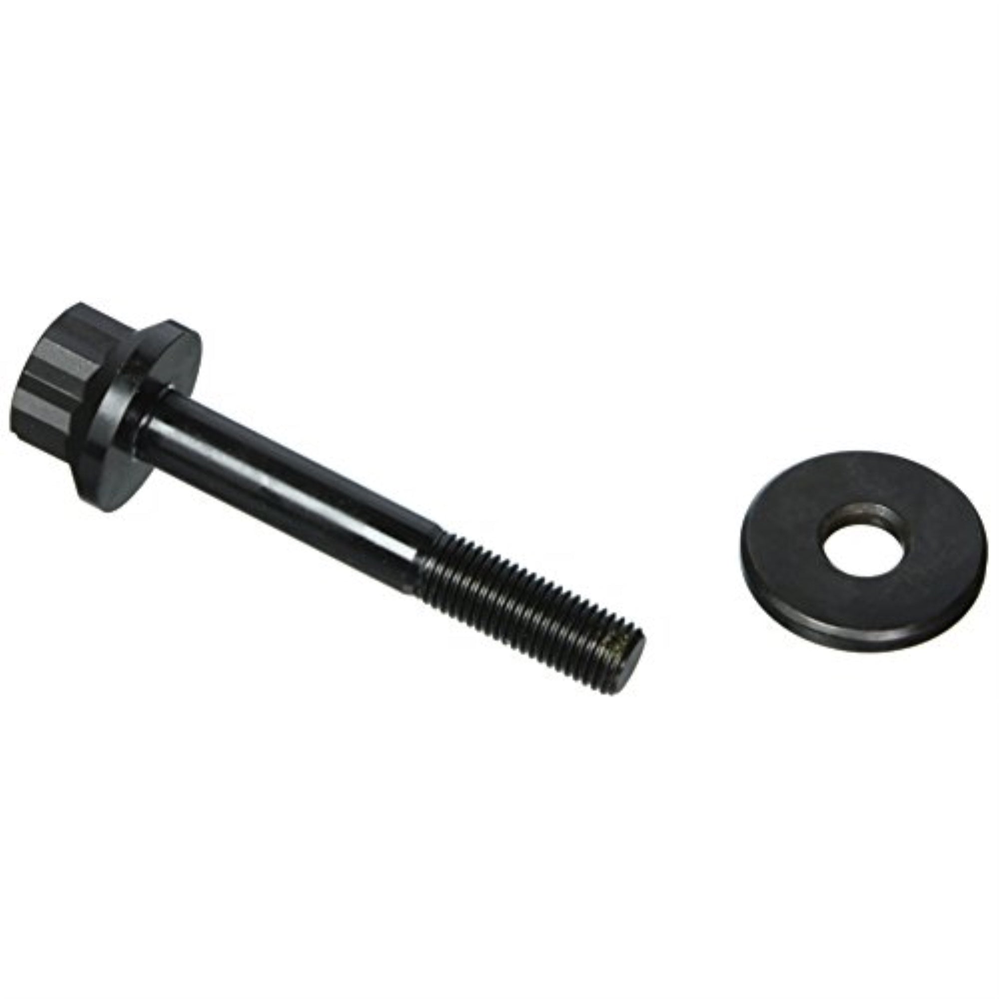 BALANCER