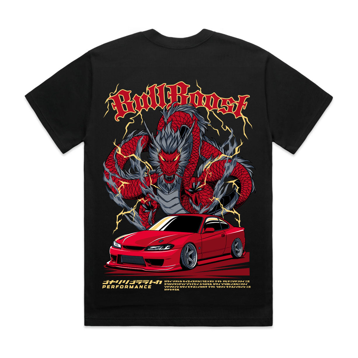BBP® Dragon S15 Shirt 4000 ENTRIES