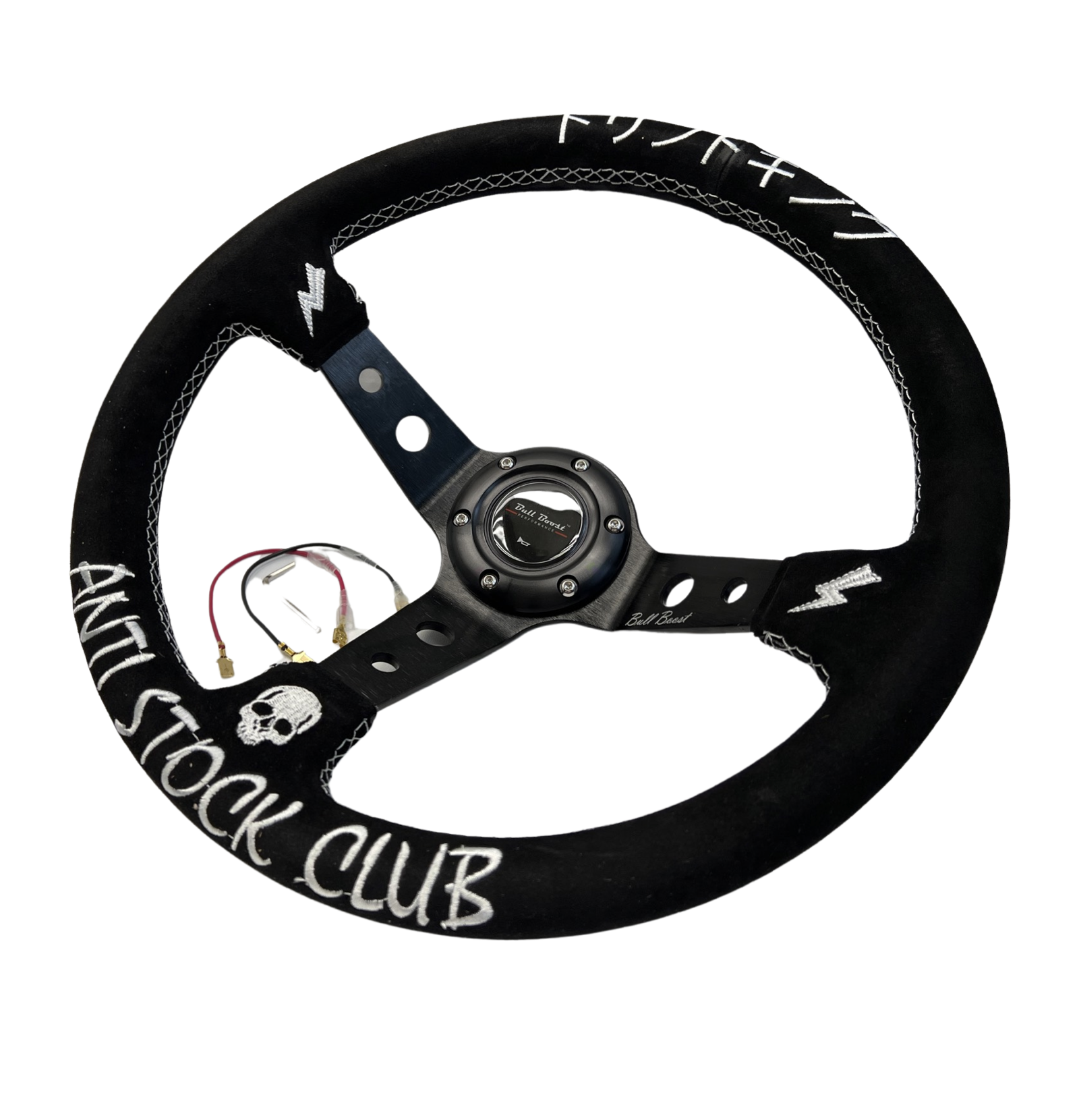 Universal Steering Wheel + Hub Adapter Kit For Toyota Corolla, Hilux Pickup