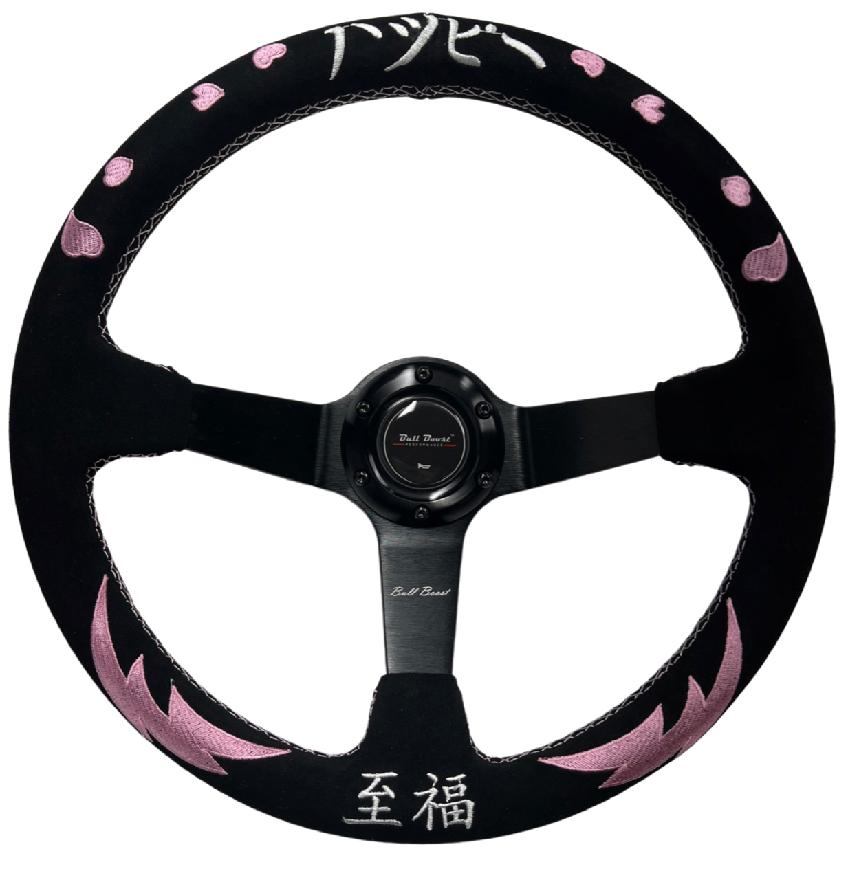Pink Heart Bliss 6-Bolt Racing Steering Wheel + Hub Adapter Boss Kit for Honda Acura Civic, Del Sol, Integra