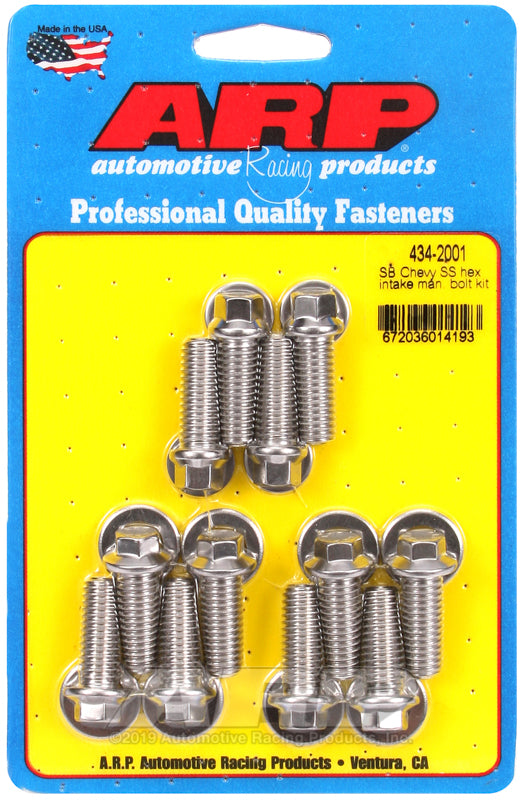 Intake Bolt