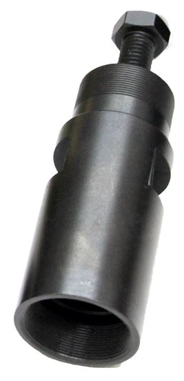 HONDA  ATV CLUTCH PULLER