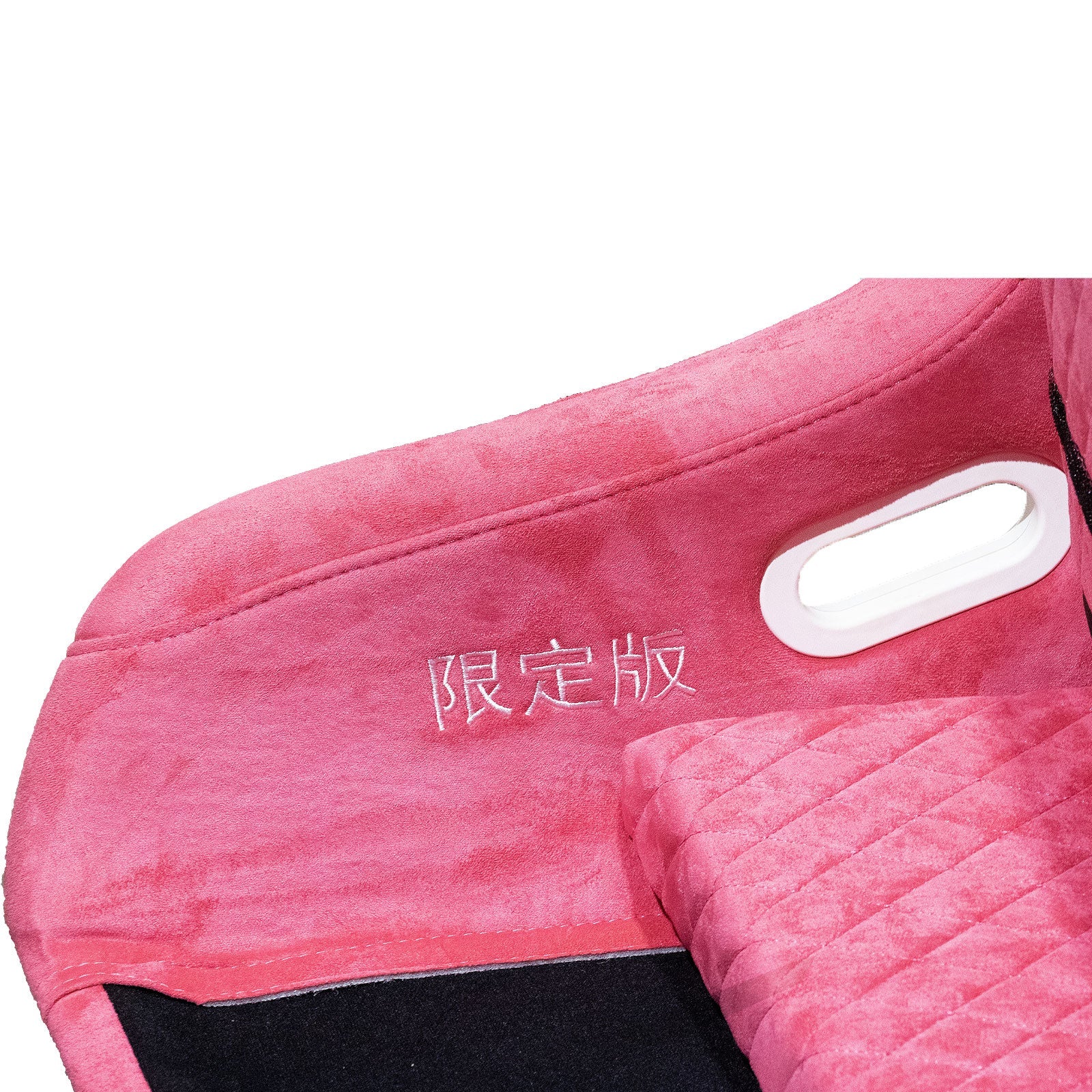 Pink Bull Boost Adjustable Racing Lowered Heartbreak Bucket Seat with Slider Rails